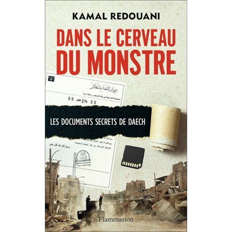 Dans le cerveau du monstre