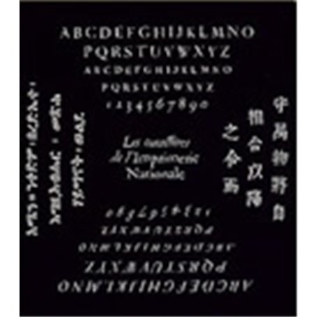 Les Caractères de l'Imprimerie nationale