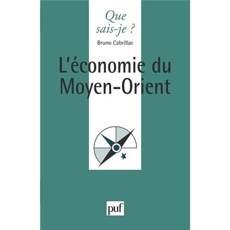 L'économie du Moyen-Orient