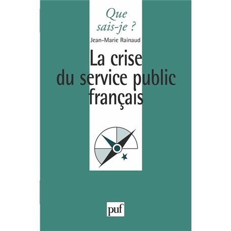 La crise du service public français