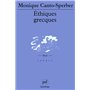 Éthiques grecques