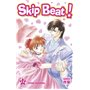 Skip Beat !