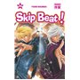 Skip Beat !