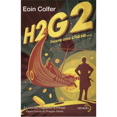 H2G2. Encore une chose...