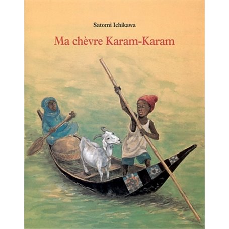 ma chevre karam karam