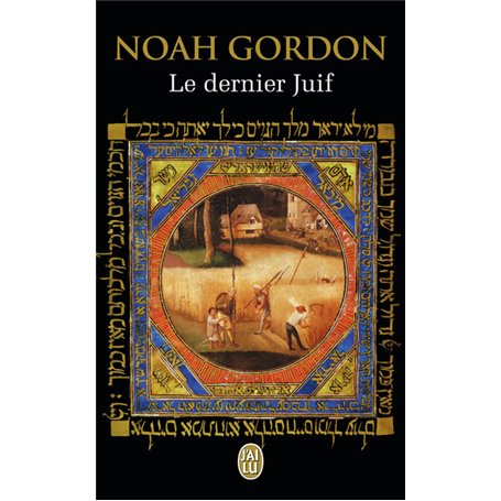 Le dernier juif