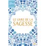 Le Livre de la sagesse