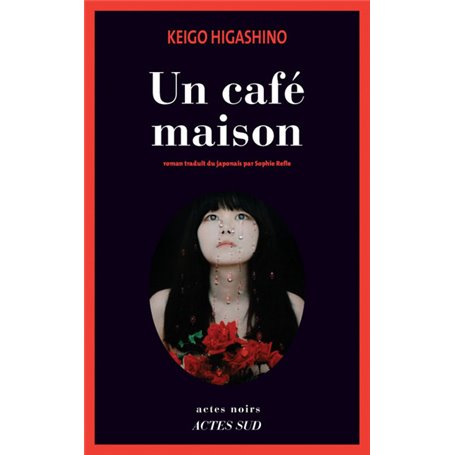 Un café maison