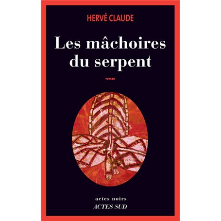 Les mâchoires du serpent