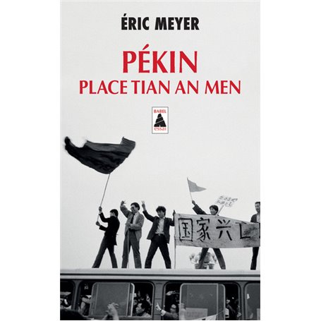 Pékin, place Tian An Men