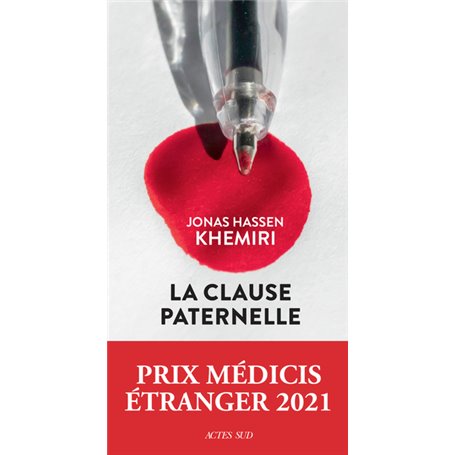 La clause paternelle