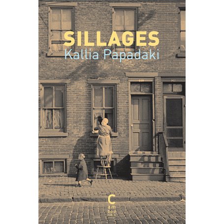 Sillages