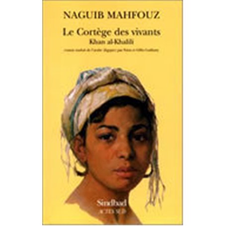 Le cortège des vivants