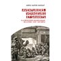 Aventuriers, voyageurs et savants. A la découverte archéologique de la Syrie - XVIIe - XXIe siècle