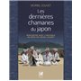 Les dernières chamanes du Japon - Rencontre avec l'invisible au pays du soleil levant