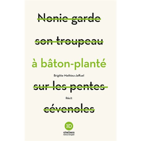 A bâton-planté