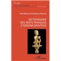 Dictionnaire des mots français d'origine bantoue
