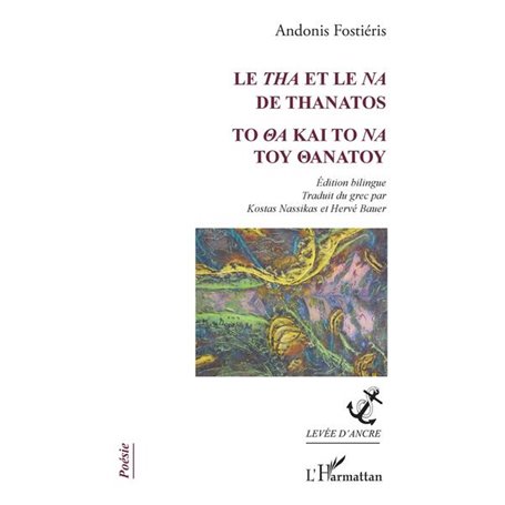 Le -em+Tha-/em+ et le -em+Na-/em+ de Thanatos