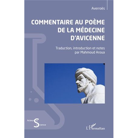 Commentaire au poème de la médecine d'Avicenne