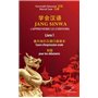 Jang sinwa. Apprendre le chinois