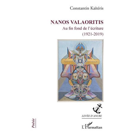 Nanos Valaoritis