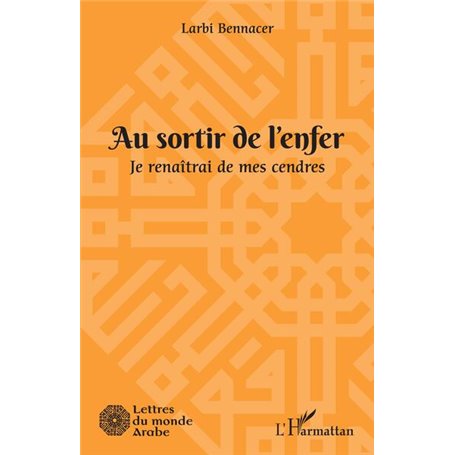 Au sortir de l'enfer