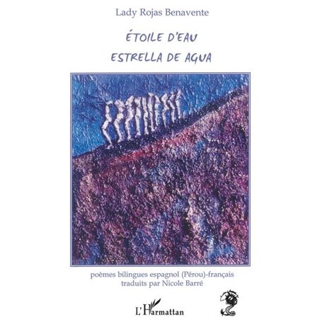 Etoile d'eau, Estrella de agua