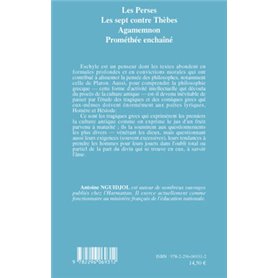 La violence des autres
