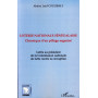 Loterie nationale sénégalaise