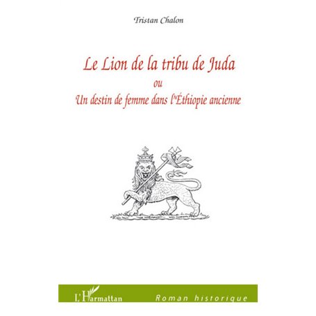 Le Lion de la tribu de Juda