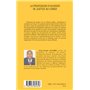 La profession d'huissier de justice au Congo