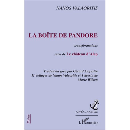 La boîte de Pandore