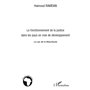 Le fonctionnement de la justice dans les pays en voie de développement