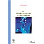 La décentralisation camerounaise