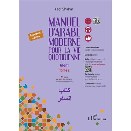 Manuel d'arabe moderne pour la vie quotidienne
