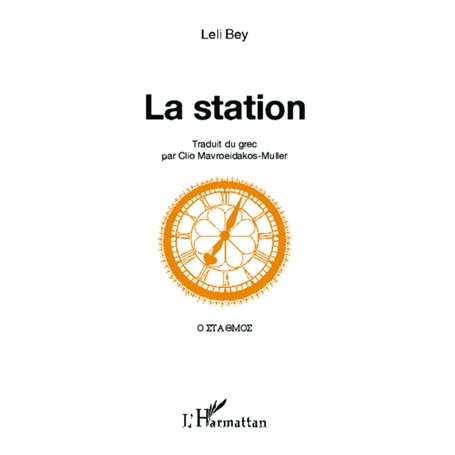 La station