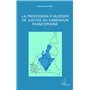 La profession d'huissier de justice au Cameroun francophone