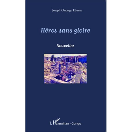 Héros sans gloire