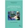 La démarche qualité dans les soins de santé