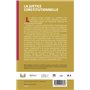 La justice constitutionnelle