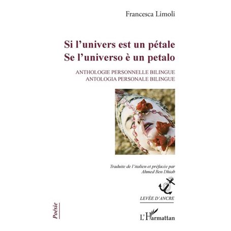 Si l'univers est un pétale