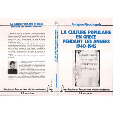 La culture populaire en Grèce pendant les années 1940-1945