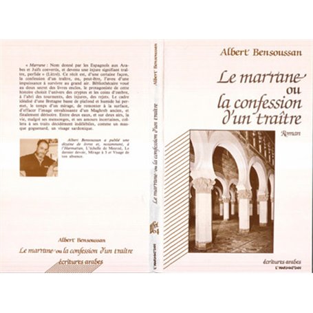 Le marrane ou la confession d'un traitre