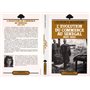 L'évolution du commerce au Sénégal 1820 - 1930