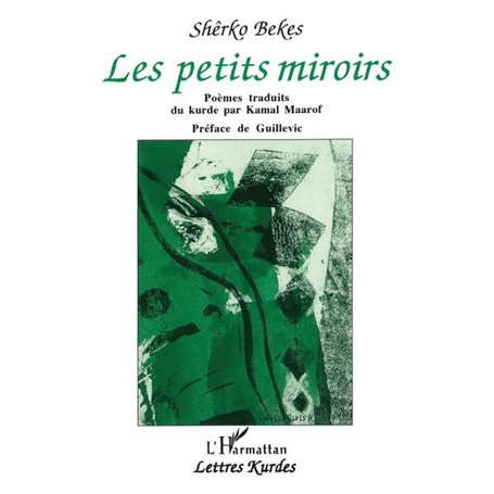 Les petits miroirs