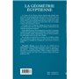 La géométrie égyptienne