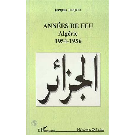 Années du feu