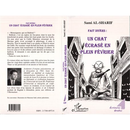 FAIT DIVERS : UN CHAT ECRASÉ EN PLEIN FEVRIER