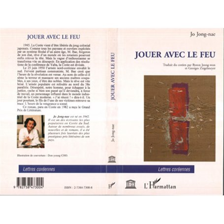 JOUER AVEC LE FEU