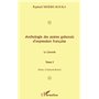 ANTHOLOGIE DES POÈTES GABONAIS D'EXPRESSION FRANCAISE